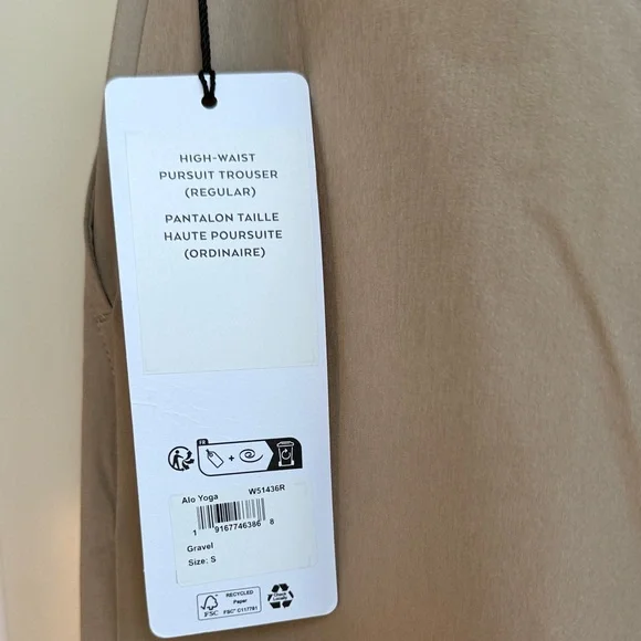 ALO Yoga trousers - Picture 4 of 5